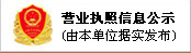 錦工最受信賴的羅茨風機回轉風機品牌 錦工最受信賴的羅茨風機回轉風機品牌